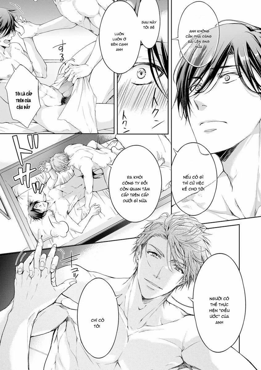 Ura Aka Ga Shinnyuu Shain Ni Baremashita 4 trang 21