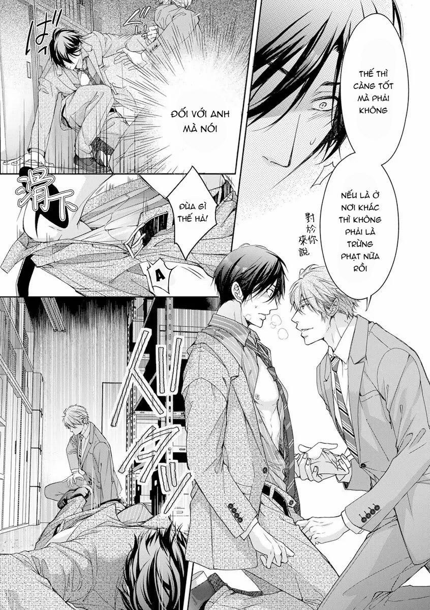 Ura Aka Ga Shinnyuu Shain Ni Baremashita 5 trang 13