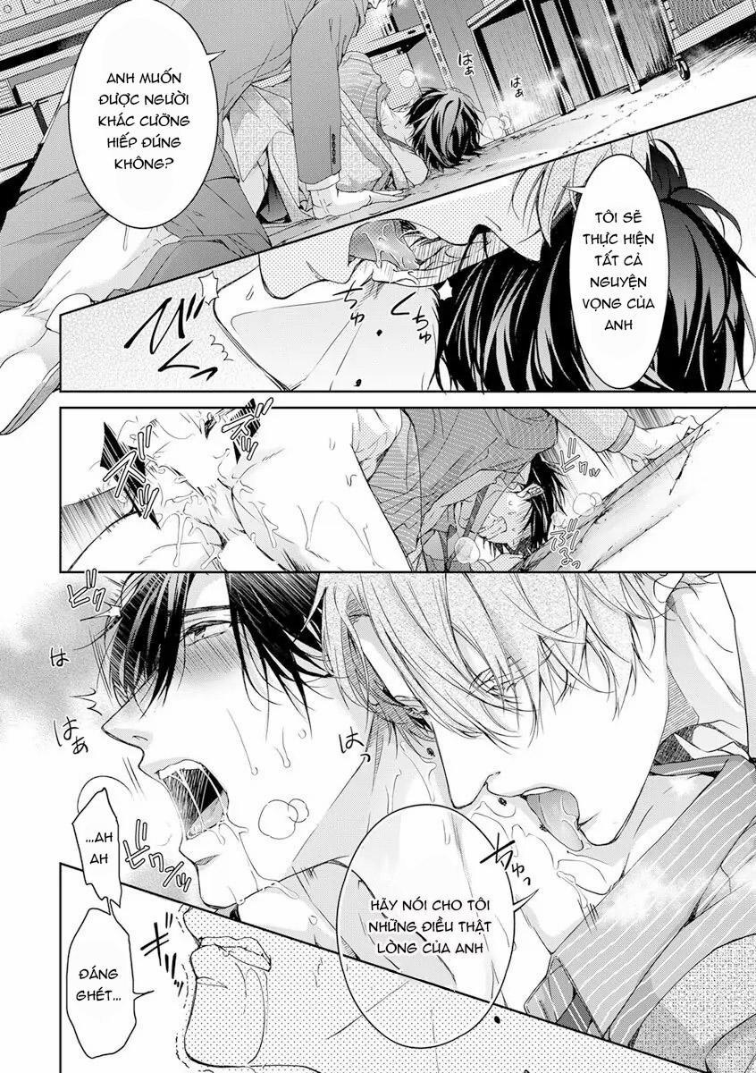 Ura Aka Ga Shinnyuu Shain Ni Baremashita 5 trang 18