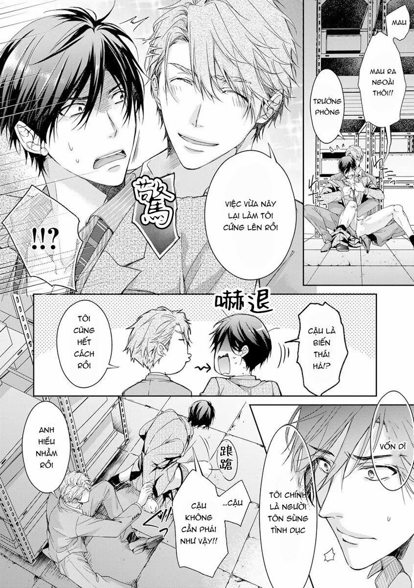 Ura Aka Ga Shinnyuu Shain Ni Baremashita 5 trang 22