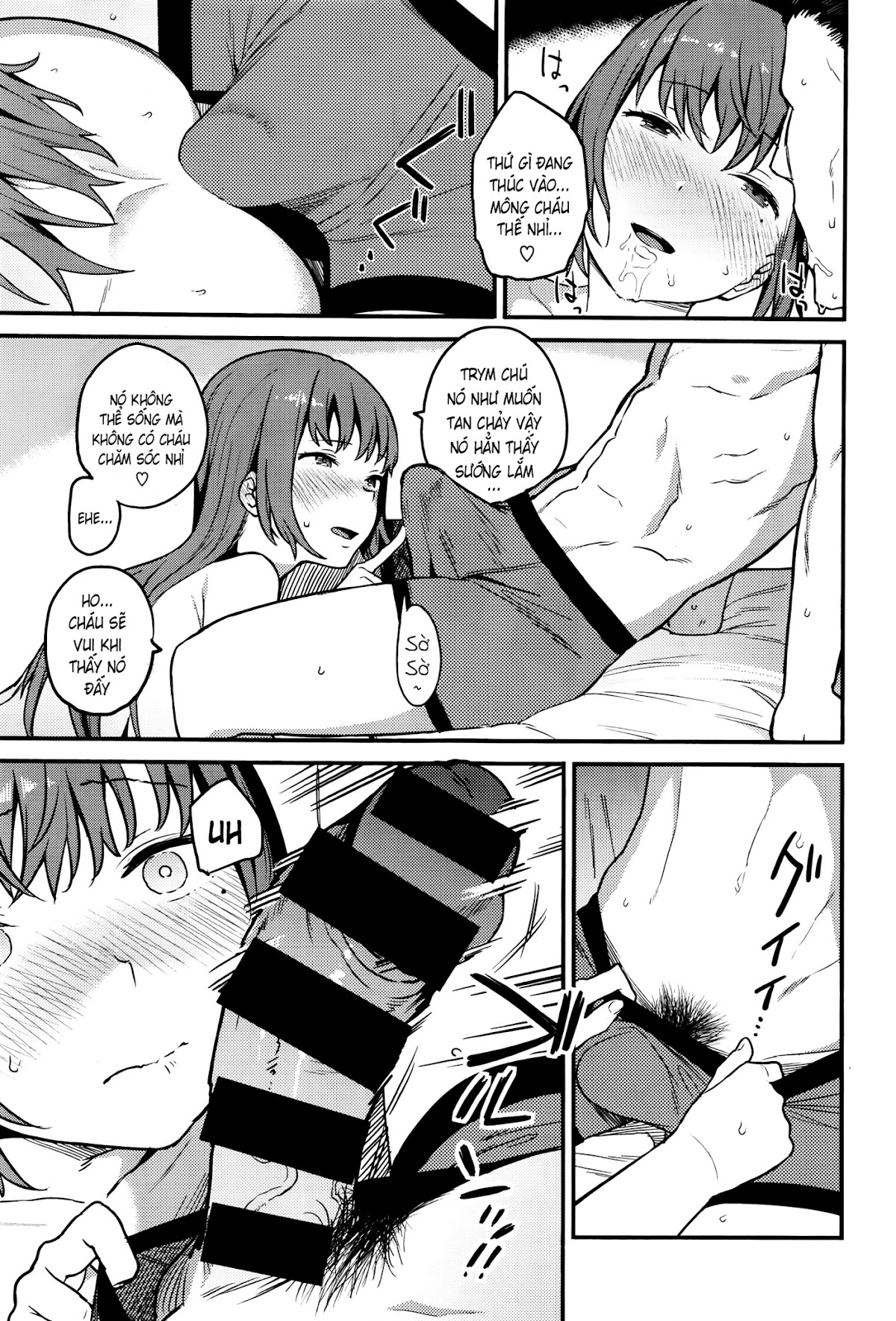 Urahara One-shot trang 7