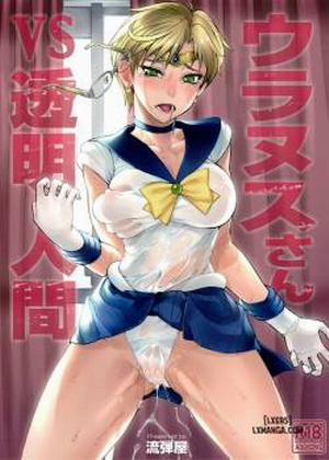 Đọc truyện tranh Uranus-san vs Toumei Ningen