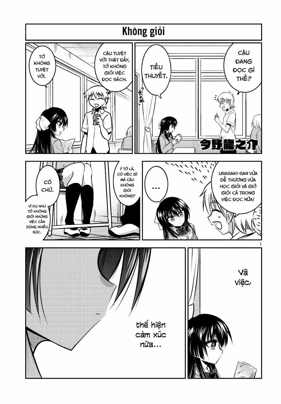 Urasaki-San Wa Omoteno-Kun Ni Tsutaetai 2 trang 1