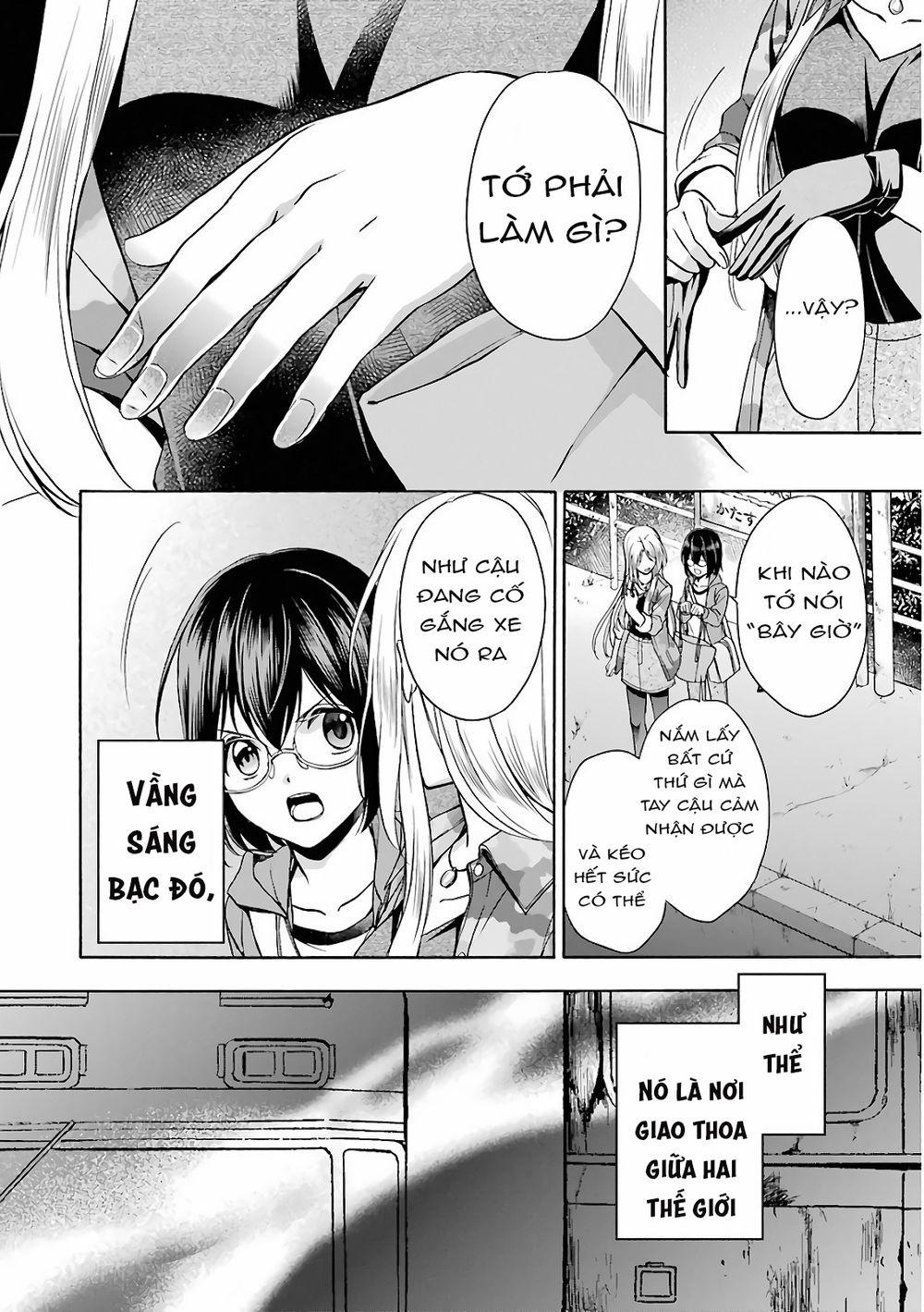 Urasekai Picnic 12 trang 16