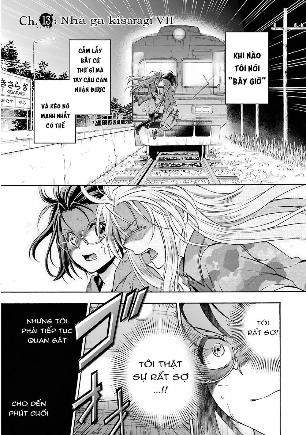 Urasekai Picnic 13 trang 1