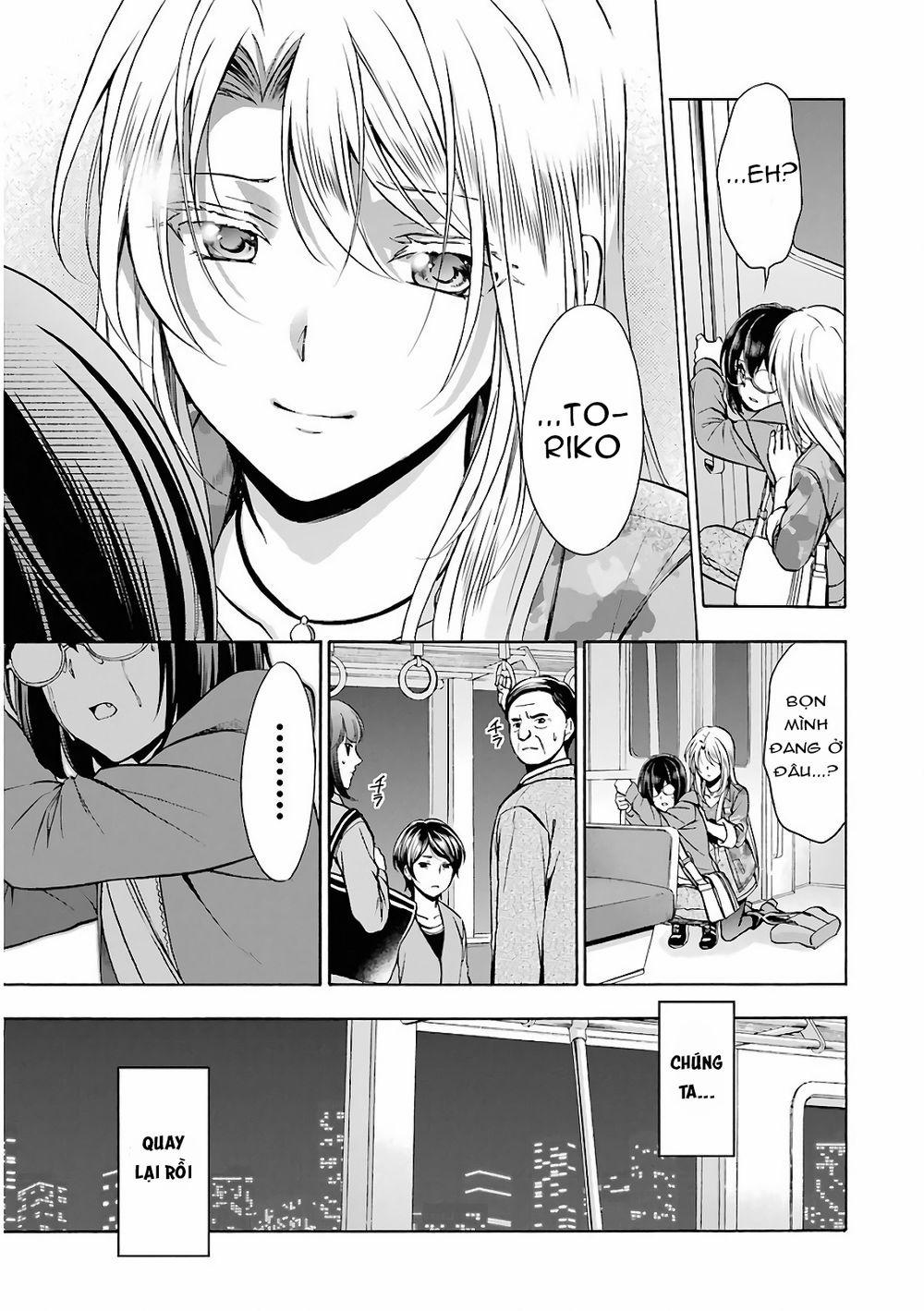 Urasekai Picnic 13 trang 17