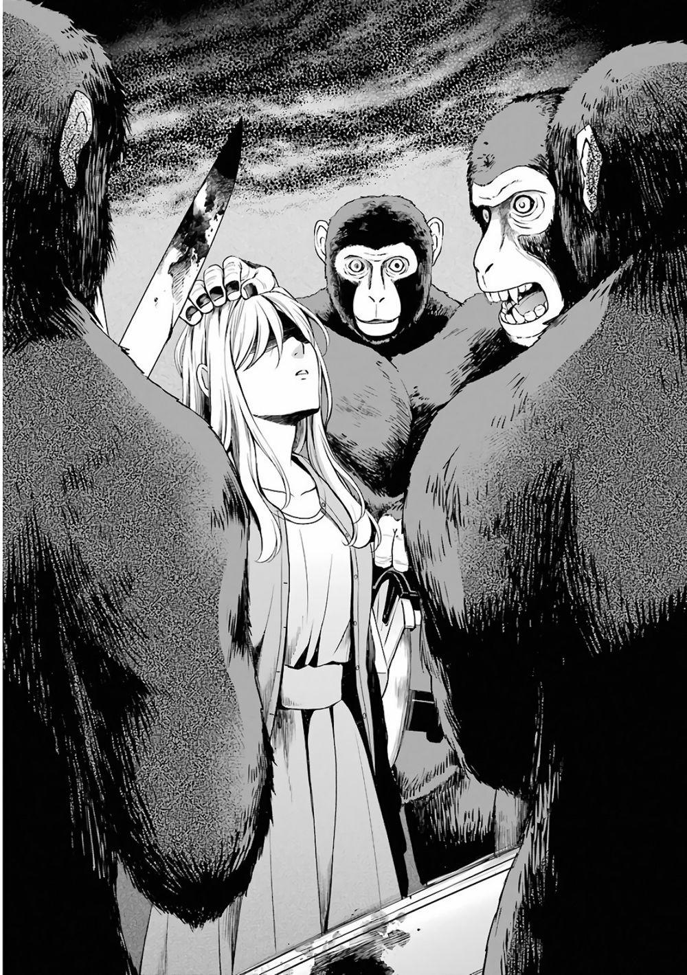 Urasekai Picnic 13 trang 9