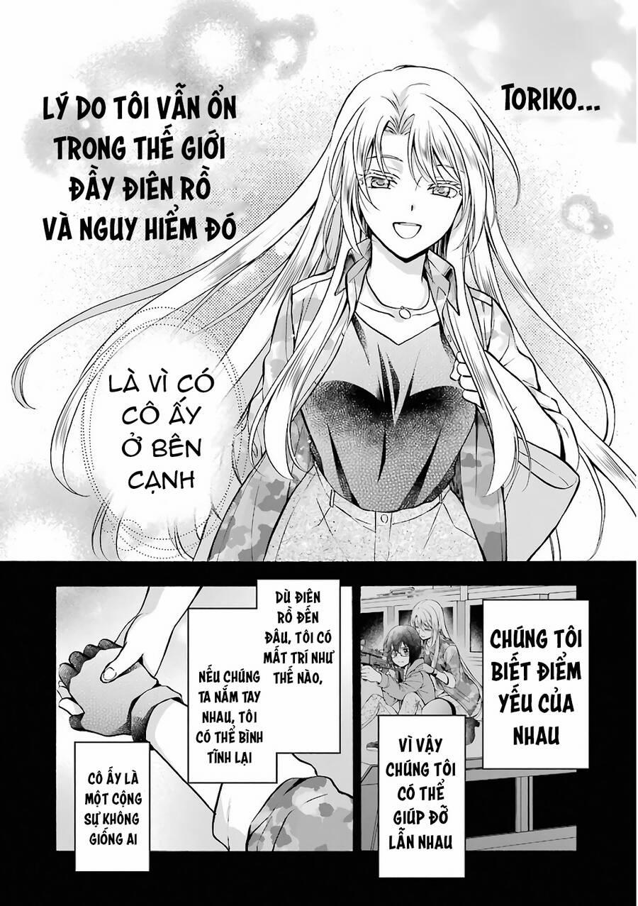 Urasekai Picnic 16 trang 24