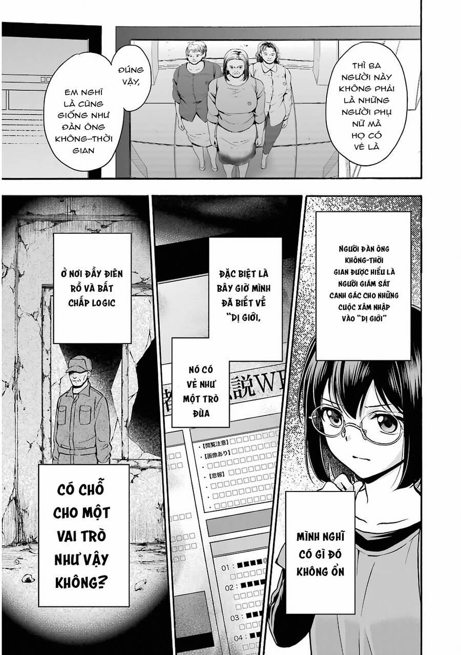 Urasekai Picnic 17 trang 17