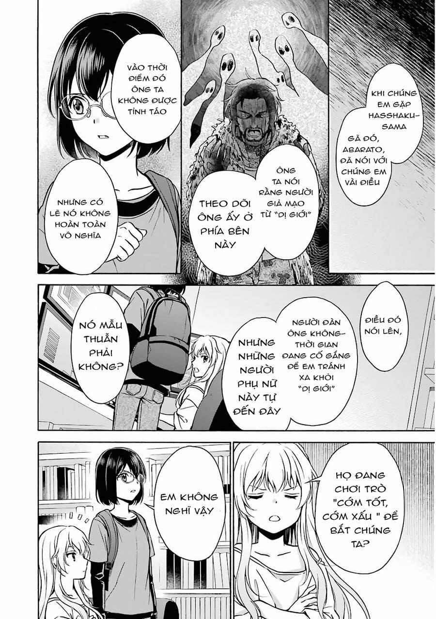 Urasekai Picnic 17 trang 18