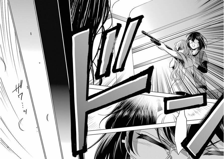 Urasekai Picnic 17 trang 33