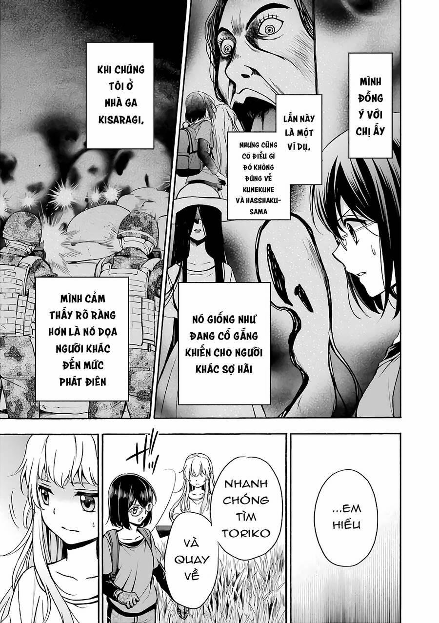 Urasekai Picnic 18 trang 12