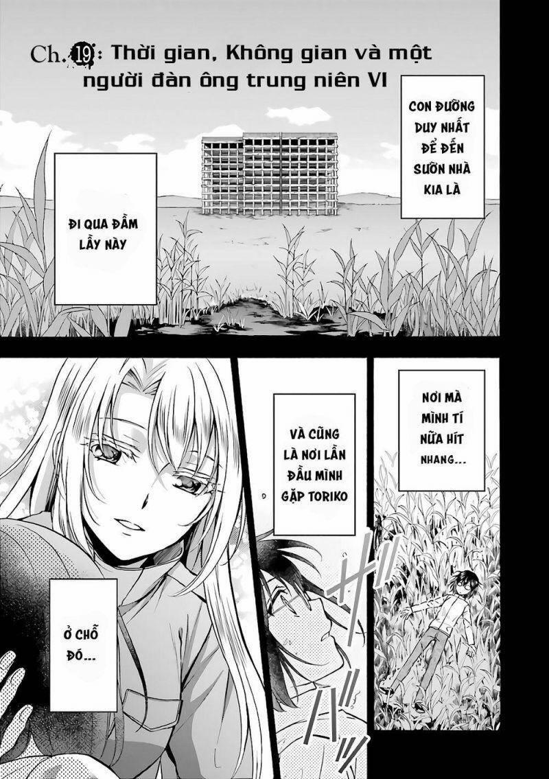 Urasekai Picnic 19 trang 1