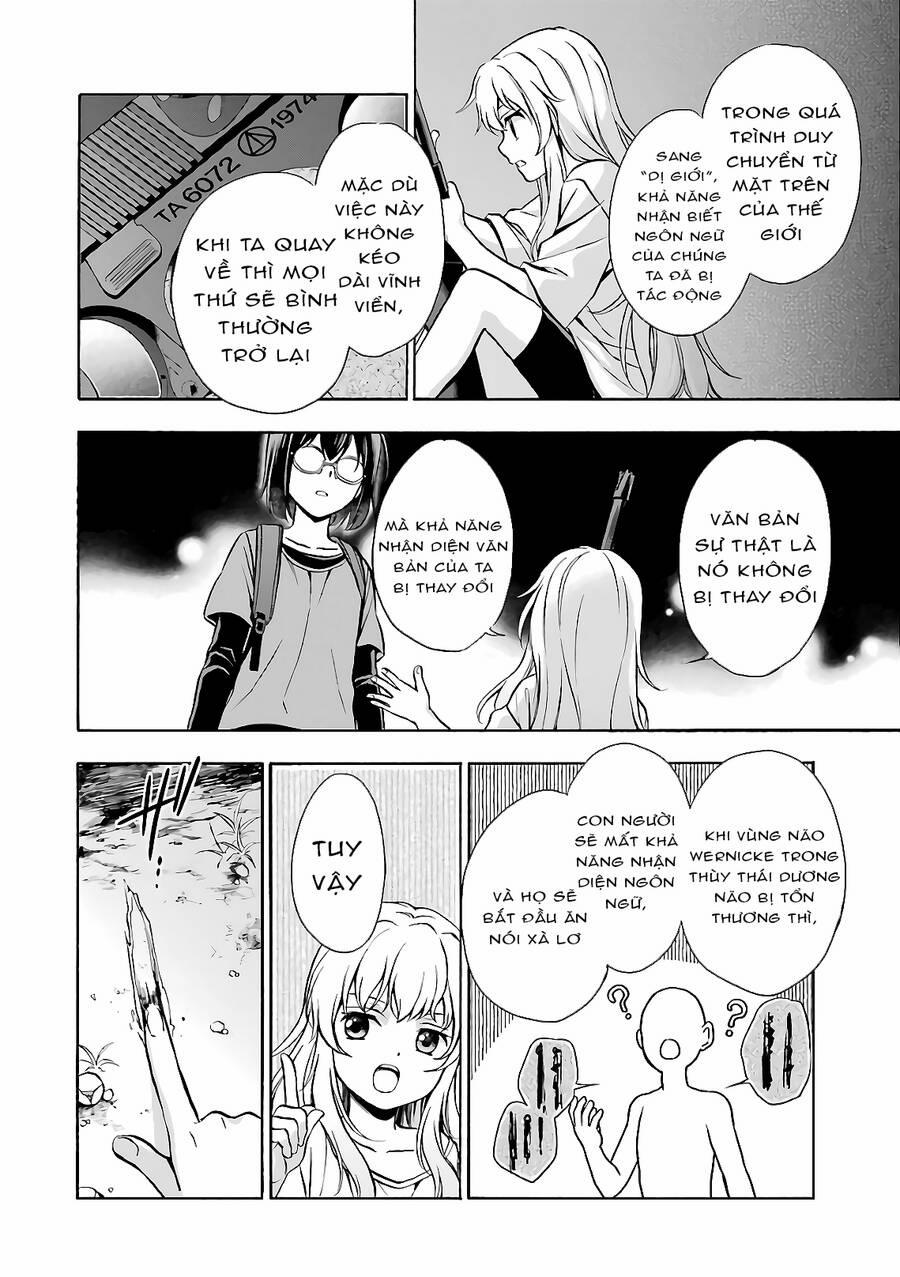 Urasekai Picnic 20.1 trang 12