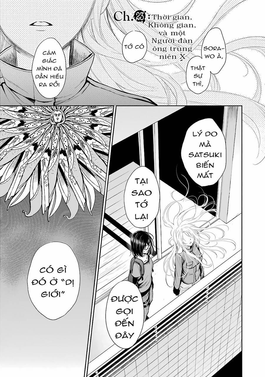 Urasekai Picnic 23 trang 1