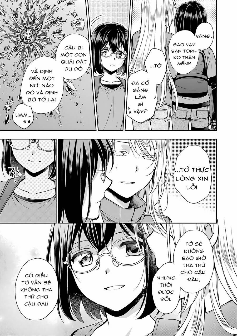 Urasekai Picnic 23 trang 16