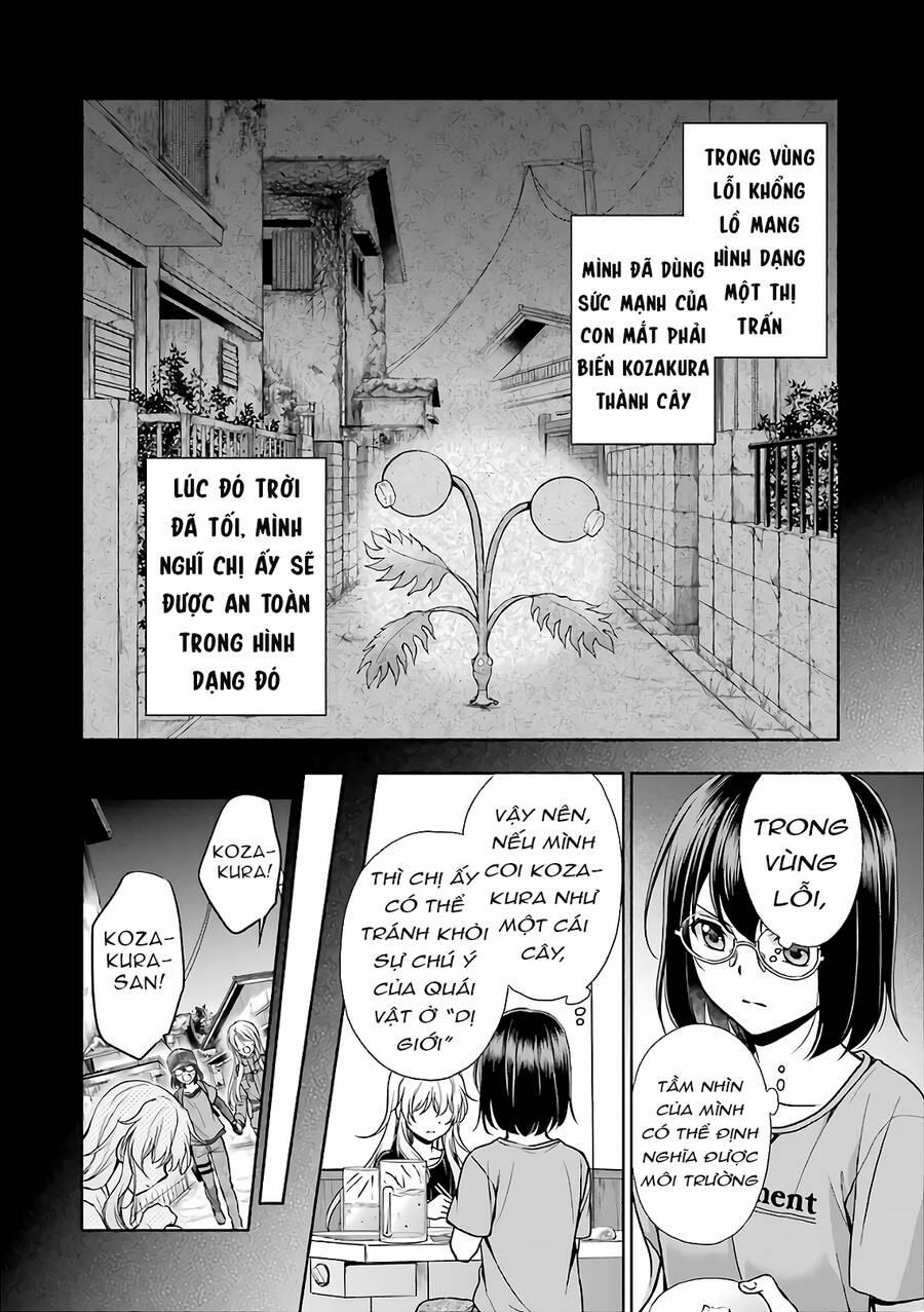 Urasekai Picnic 24 trang 7