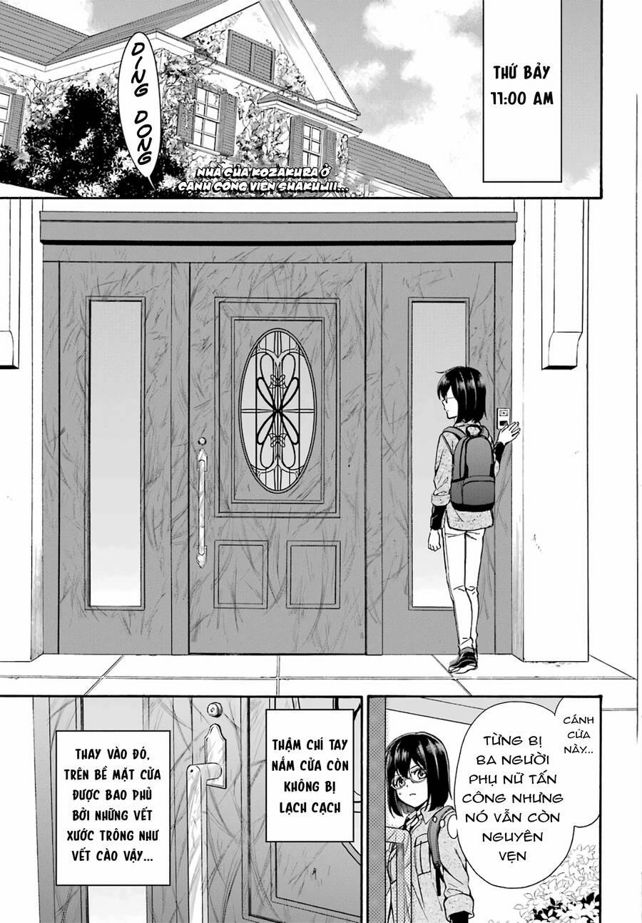 Urasekai Picnic 25 trang 0