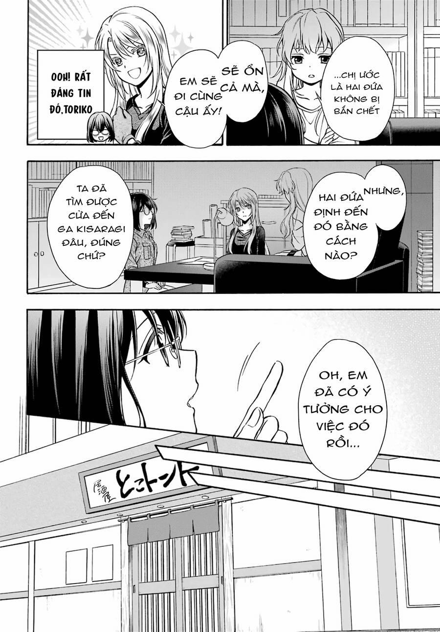 Urasekai Picnic 25 trang 17