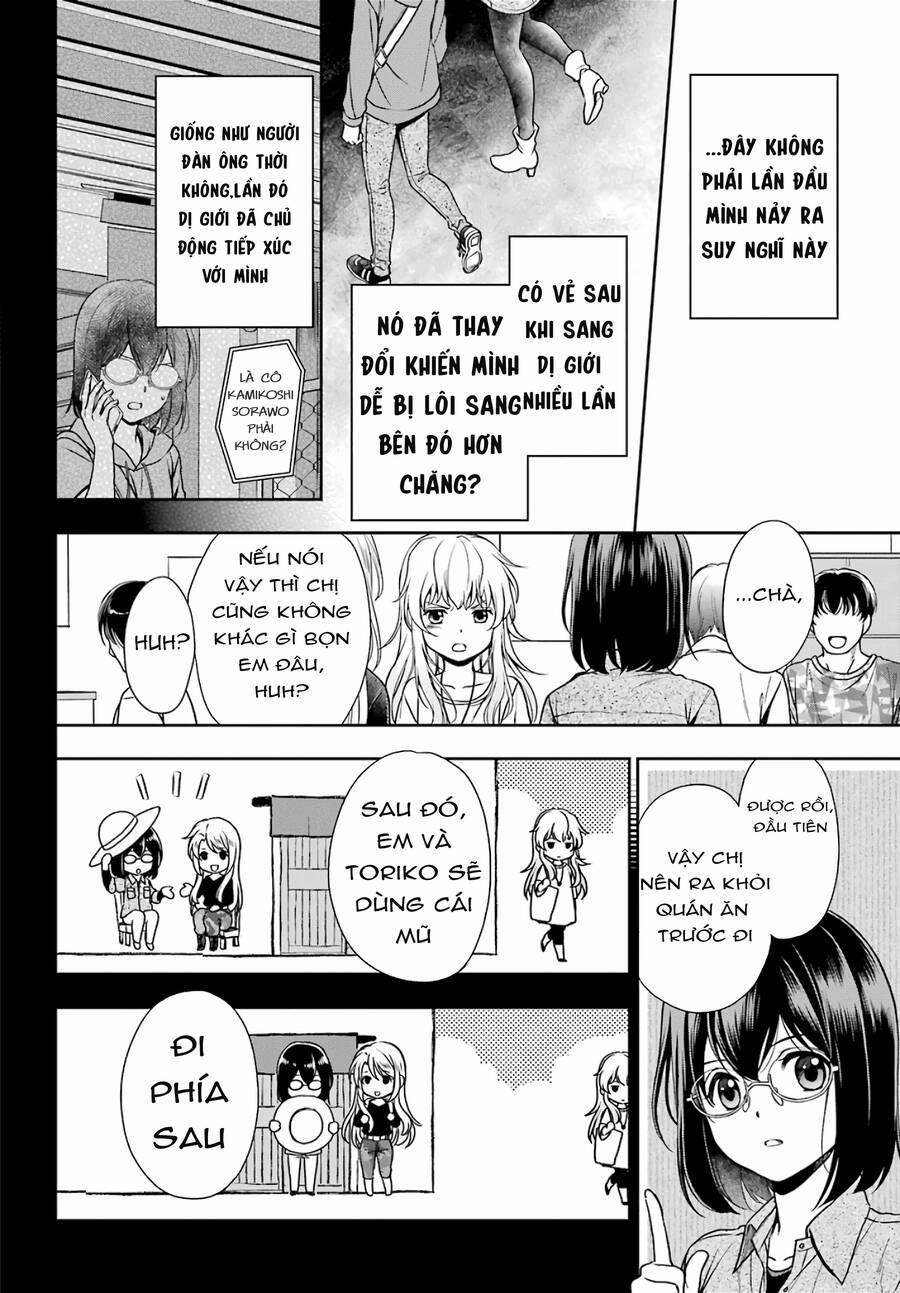 Urasekai Picnic 25 trang 23