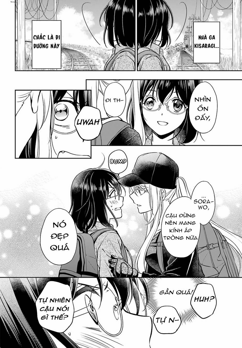 Urasekai Picnic 26 trang 13