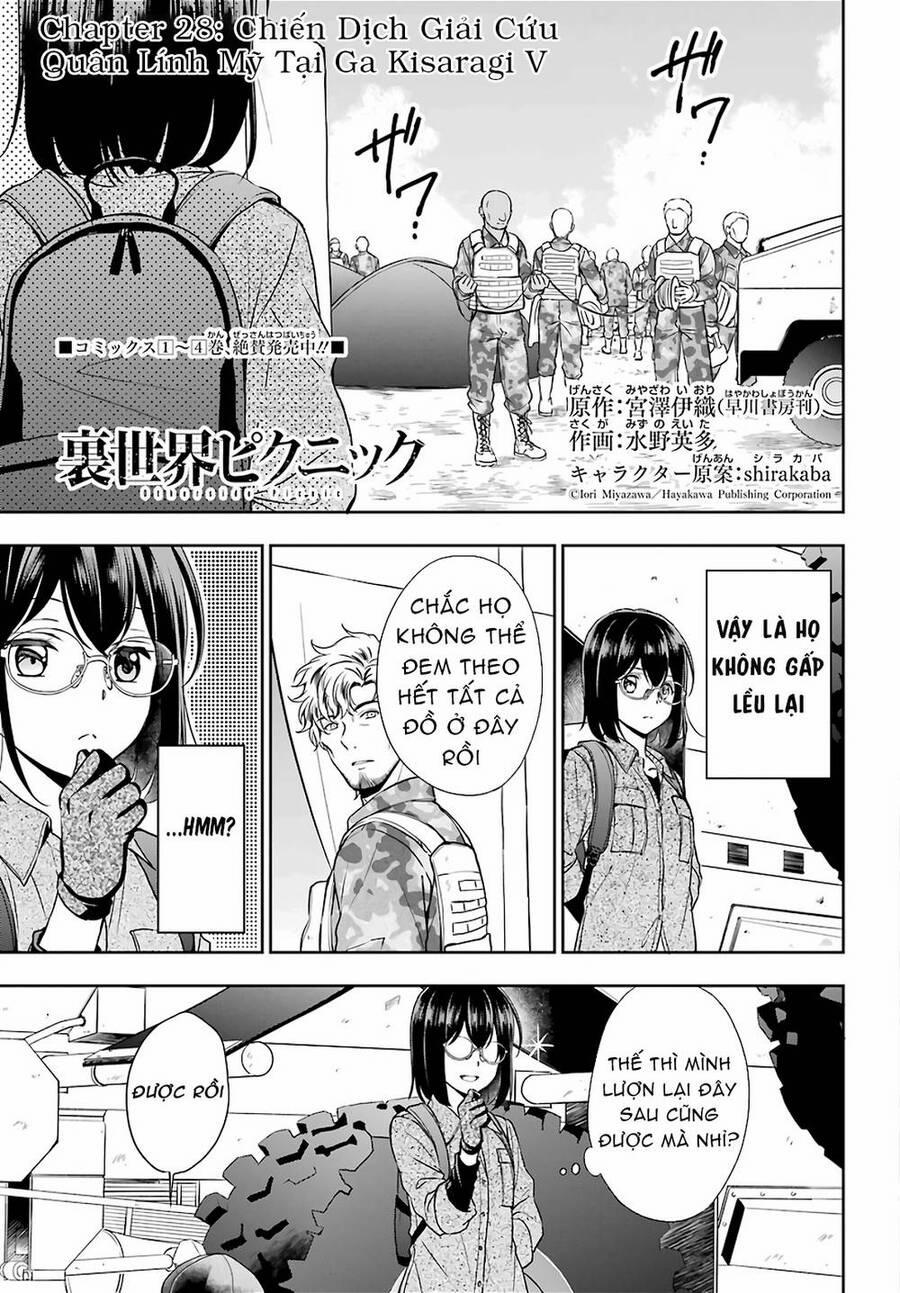 Urasekai Picnic 28 trang 0