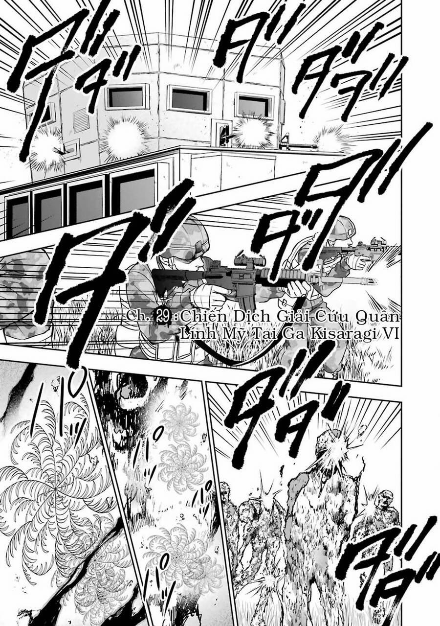 Urasekai Picnic 29 trang 1