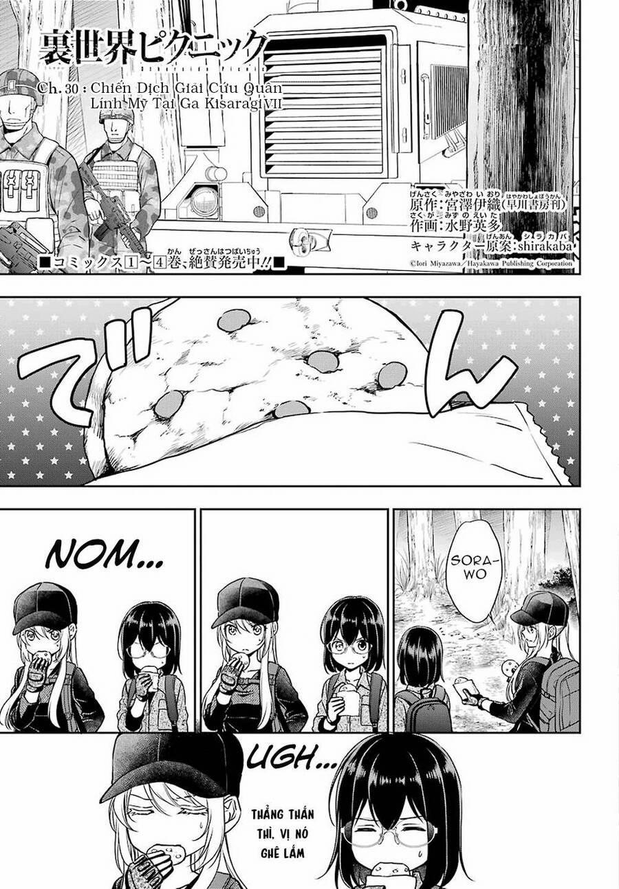 Urasekai Picnic 30 trang 1