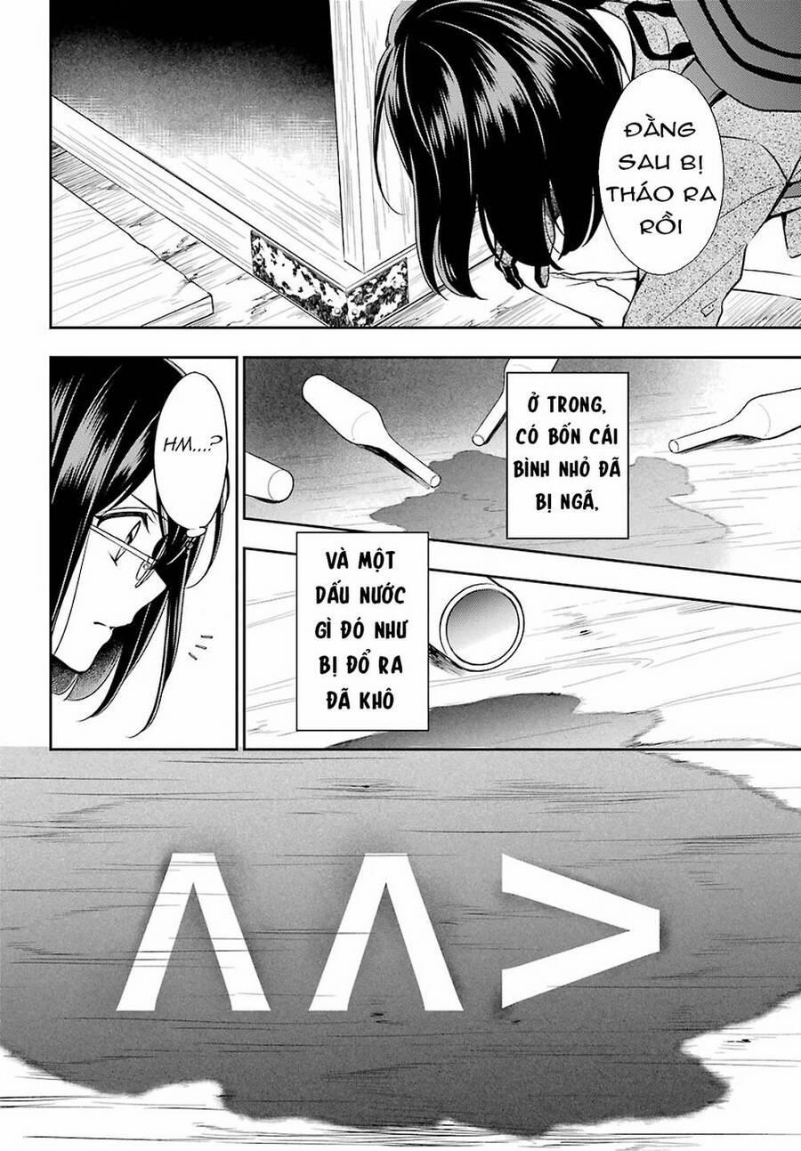 Urasekai Picnic 30 trang 12