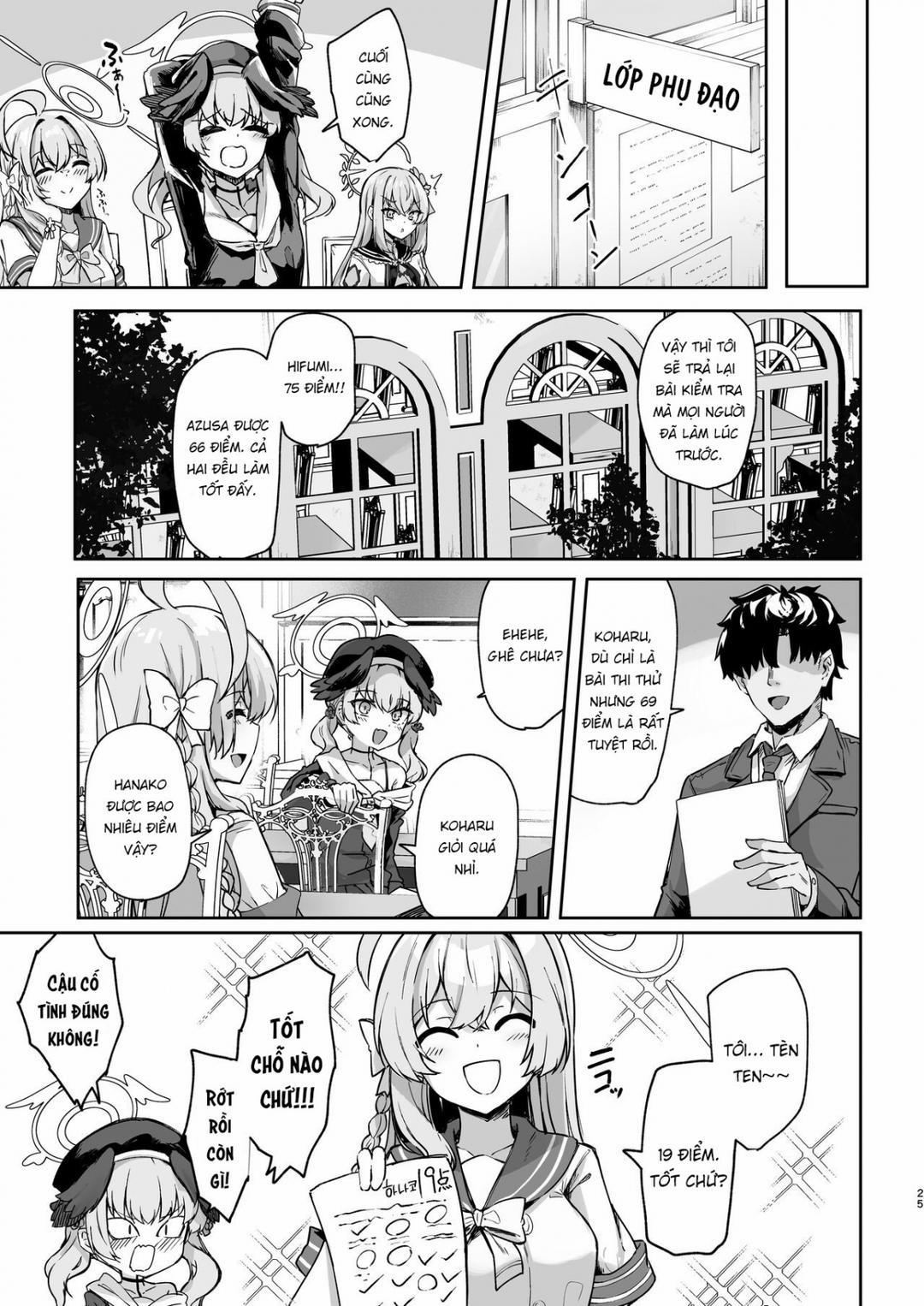 Urawa no Hanazono Oneshot trang 26