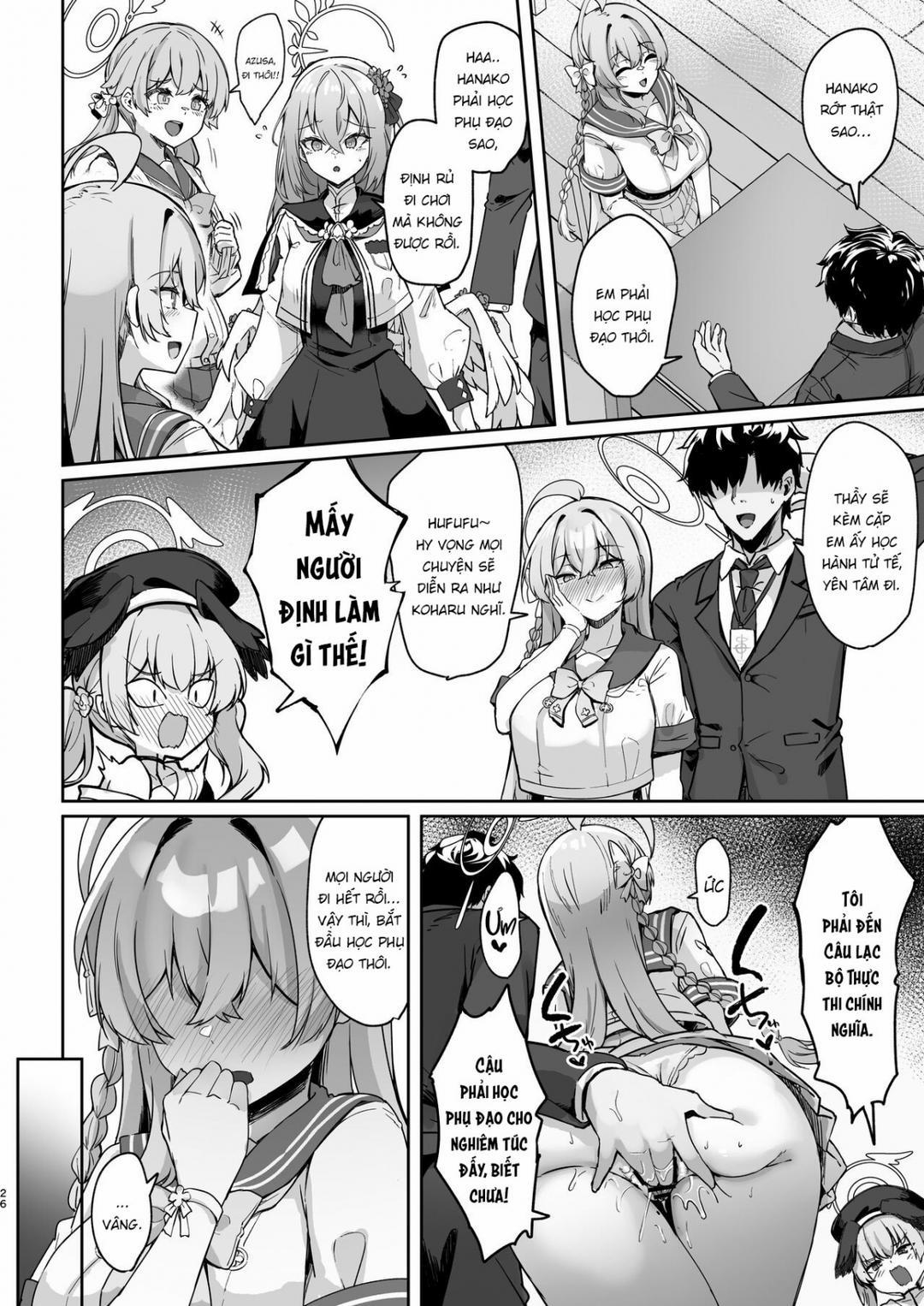 Urawa no Hanazono Oneshot trang 27