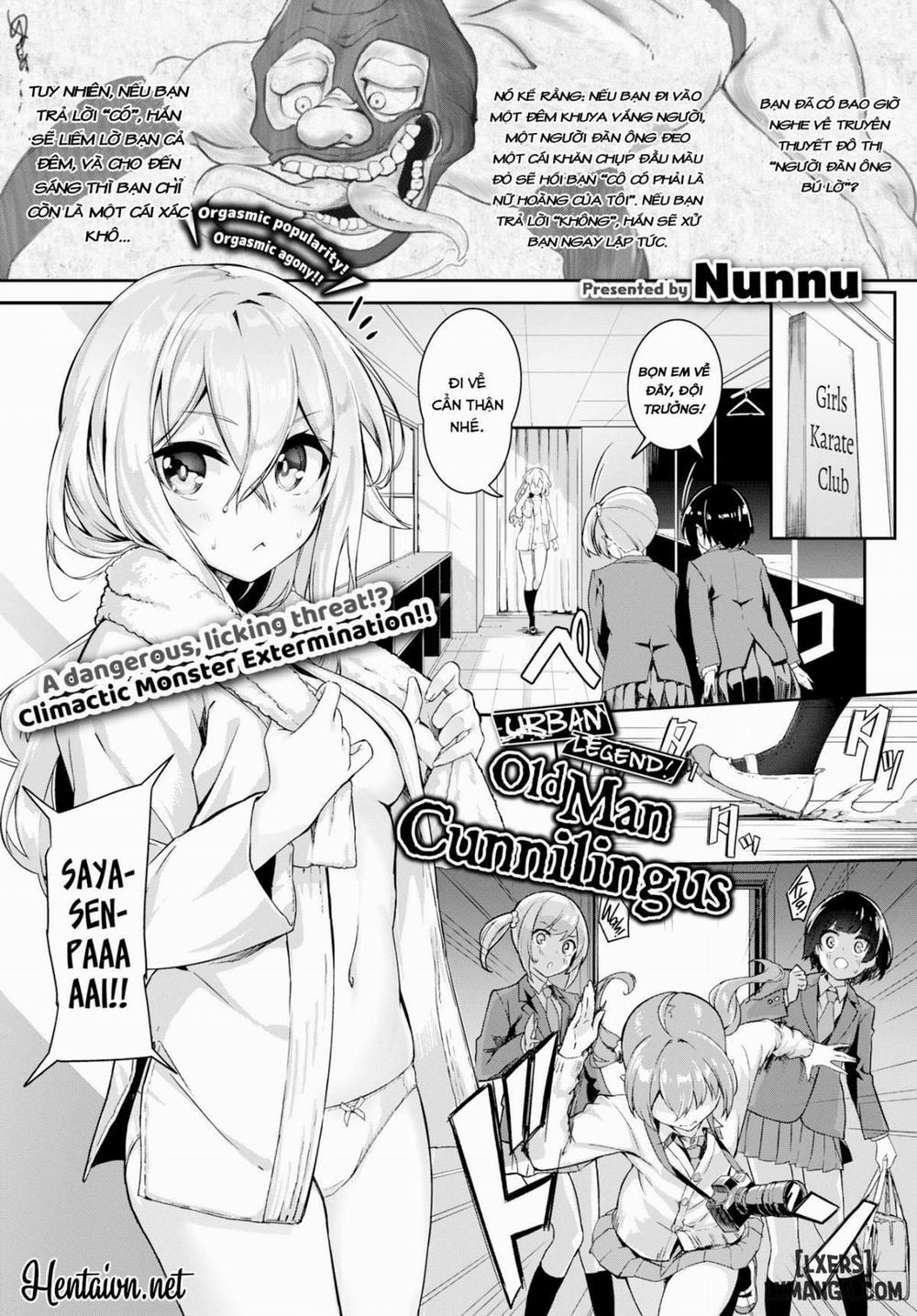 Urban Legend! Old Man Cunnilingus Oneshot trang 0