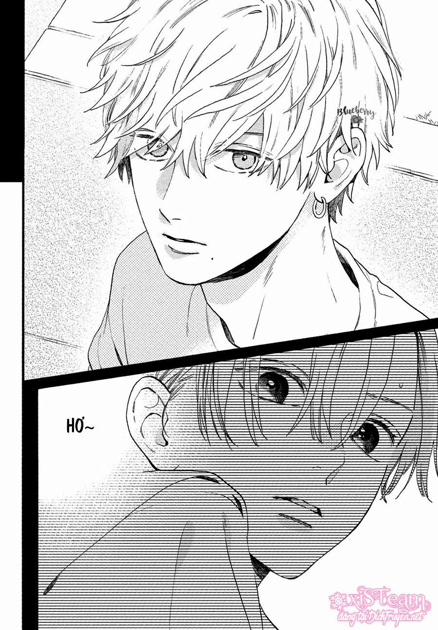 Uruwashi No Yoi No Tsuki 1 trang 23