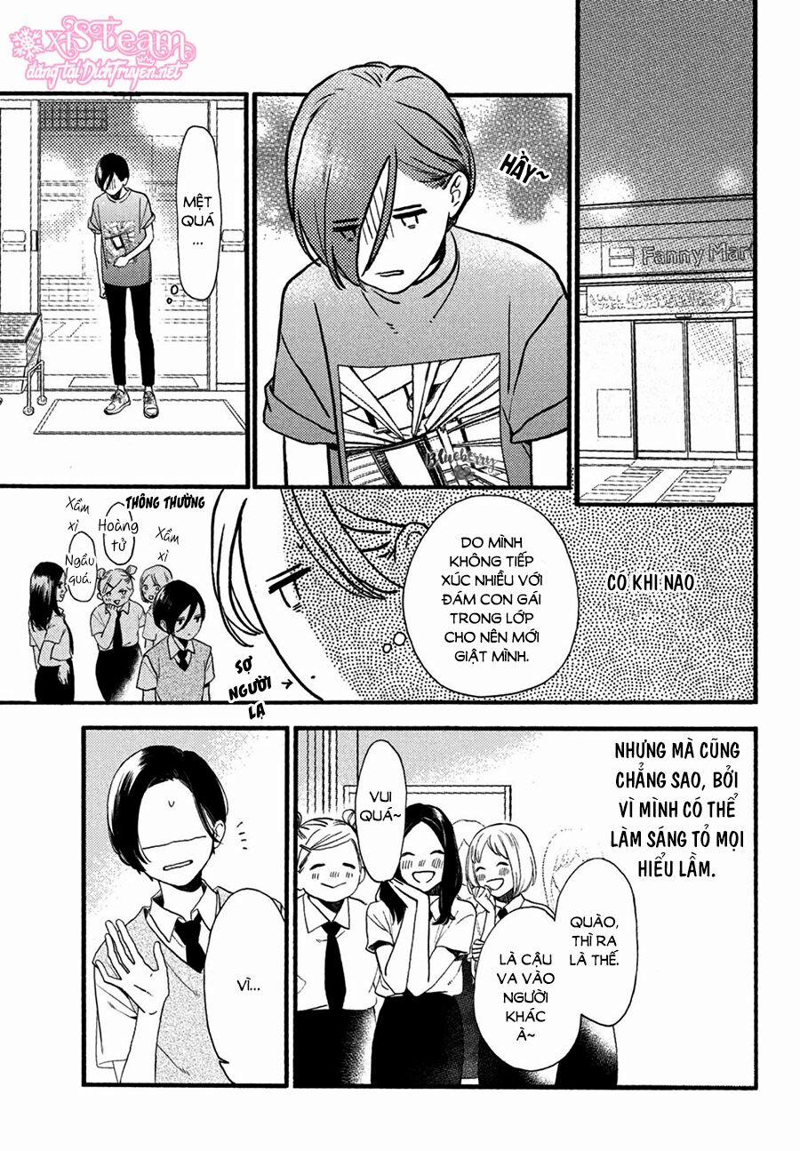 Uruwashi No Yoi No Tsuki 1 trang 28