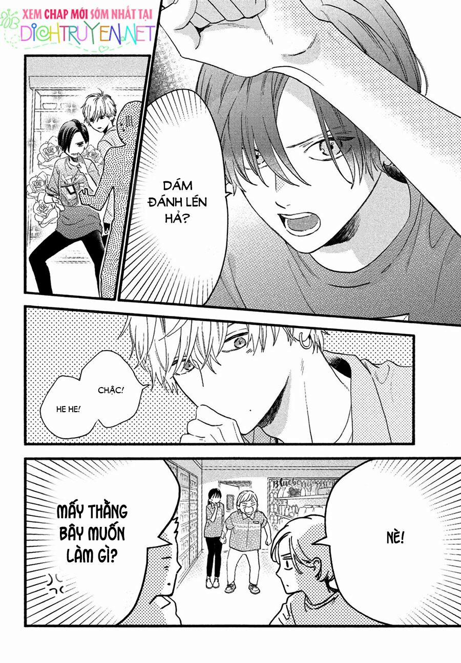 Uruwashi No Yoi No Tsuki 1 trang 37