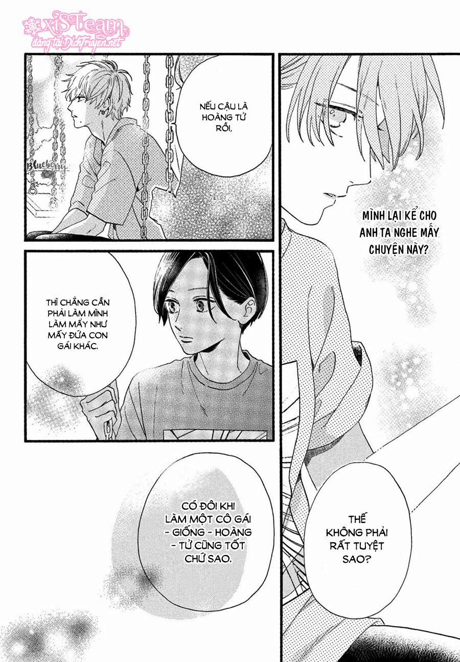 Uruwashi No Yoi No Tsuki 1 trang 43