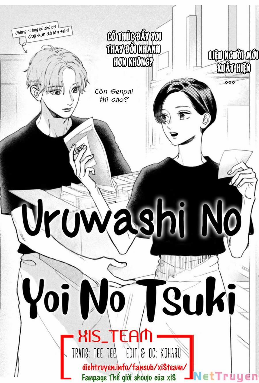 Uruwashi No Yoi No Tsuki 11.5 trang 0