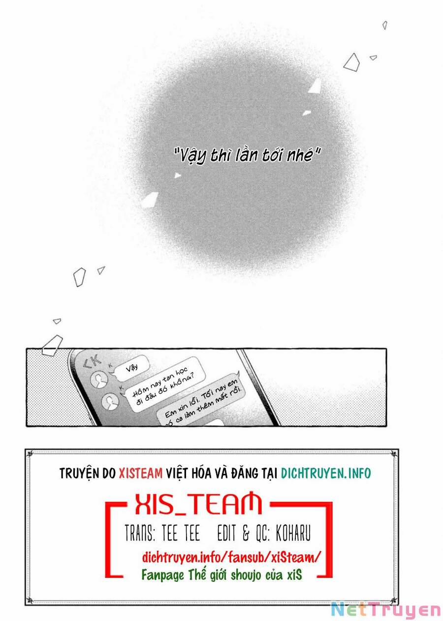 Uruwashi No Yoi No Tsuki 11 trang 1