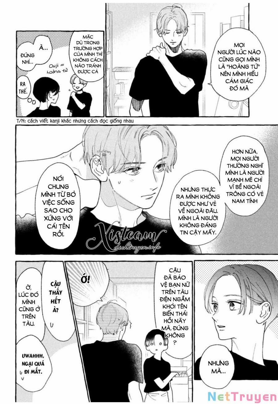 Uruwashi No Yoi No Tsuki 11 trang 17