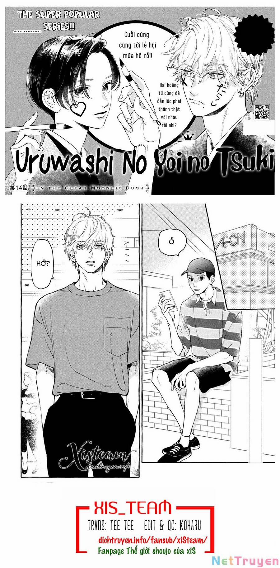 Uruwashi No Yoi No Tsuki 14 trang 0
