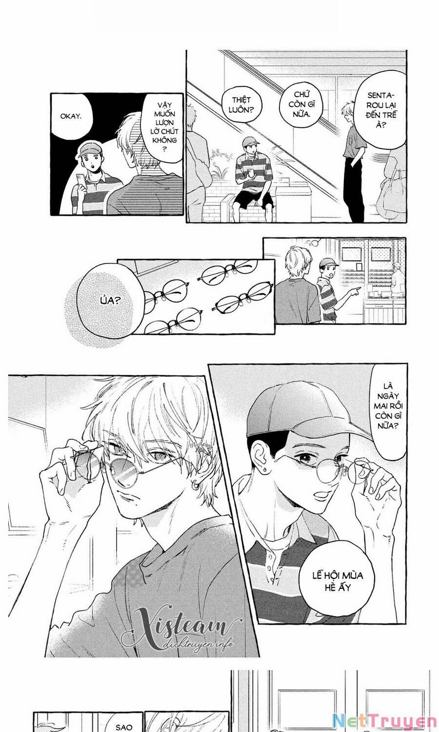 Uruwashi No Yoi No Tsuki 14 trang 1