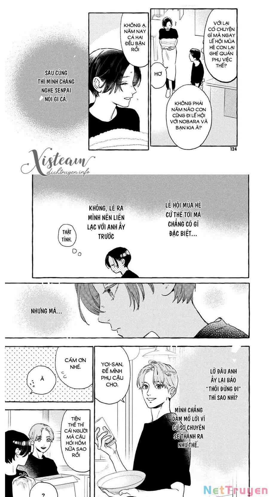 Uruwashi No Yoi No Tsuki 14 trang 15