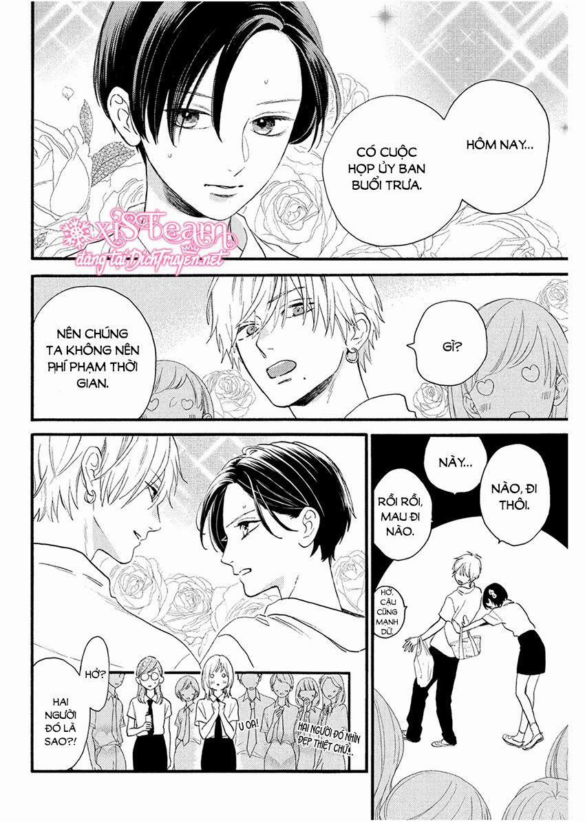 Uruwashi No Yoi No Tsuki 2 trang 11