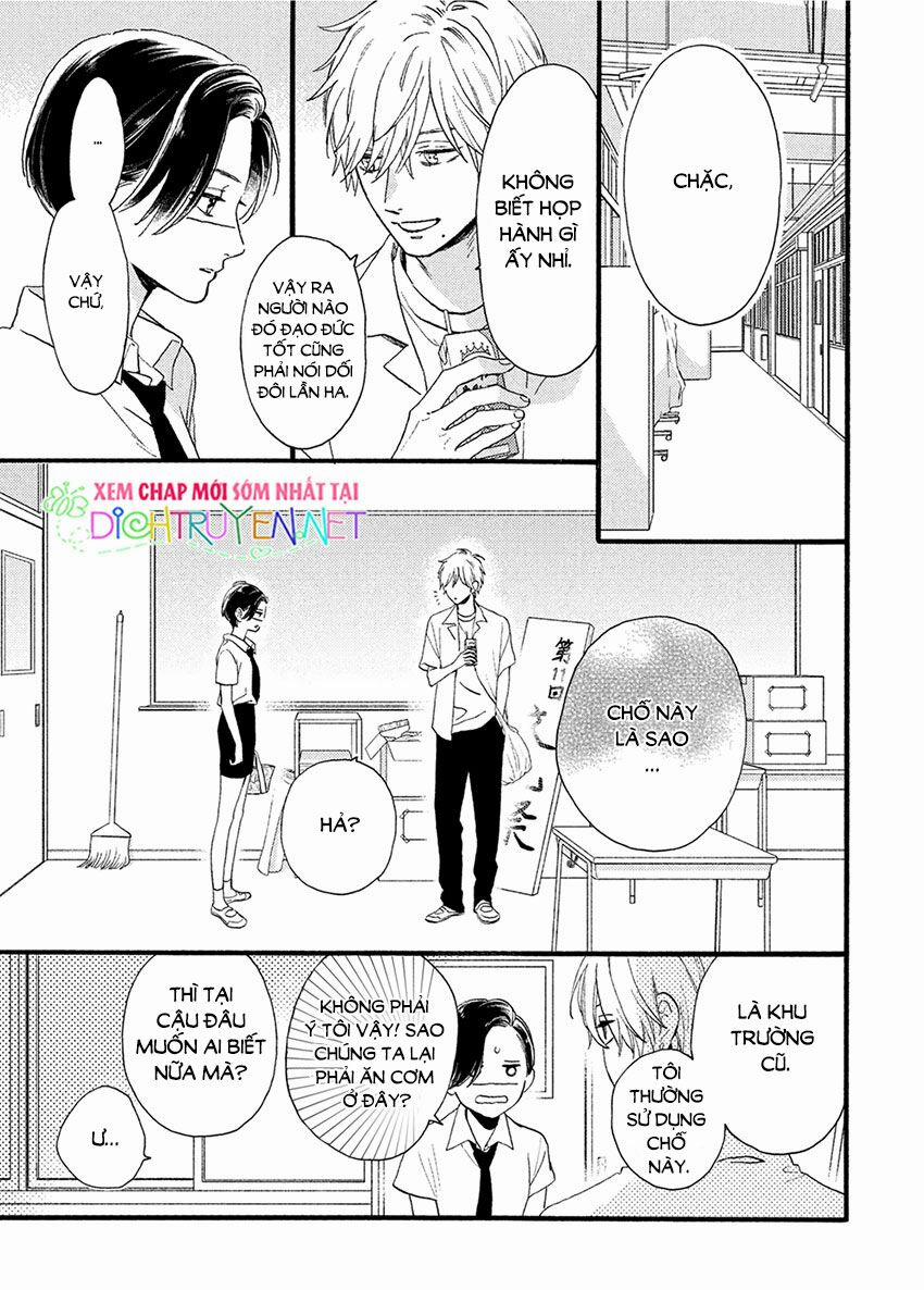 Uruwashi No Yoi No Tsuki 2 trang 12