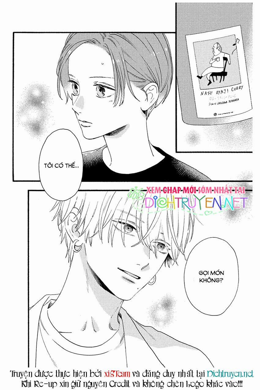 Uruwashi No Yoi No Tsuki 2 trang 36