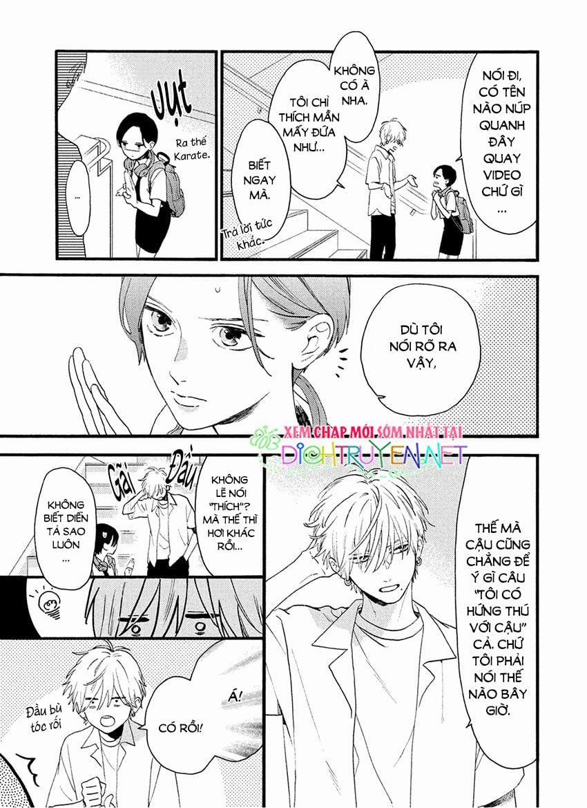 Uruwashi No Yoi No Tsuki 2 trang 4