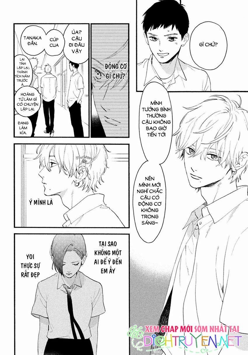 Uruwashi No Yoi No Tsuki 4 trang 11