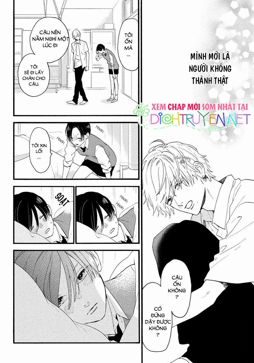 Uruwashi No Yoi No Tsuki 4 trang 19