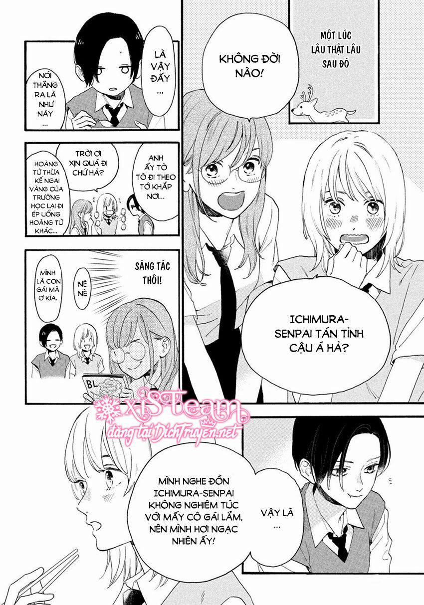 Uruwashi No Yoi No Tsuki 4 trang 3