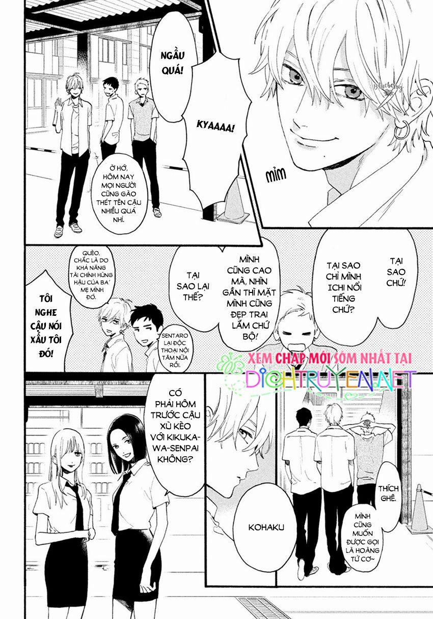 Uruwashi No Yoi No Tsuki 4 trang 7